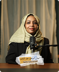 Pregnant & Lactating Women