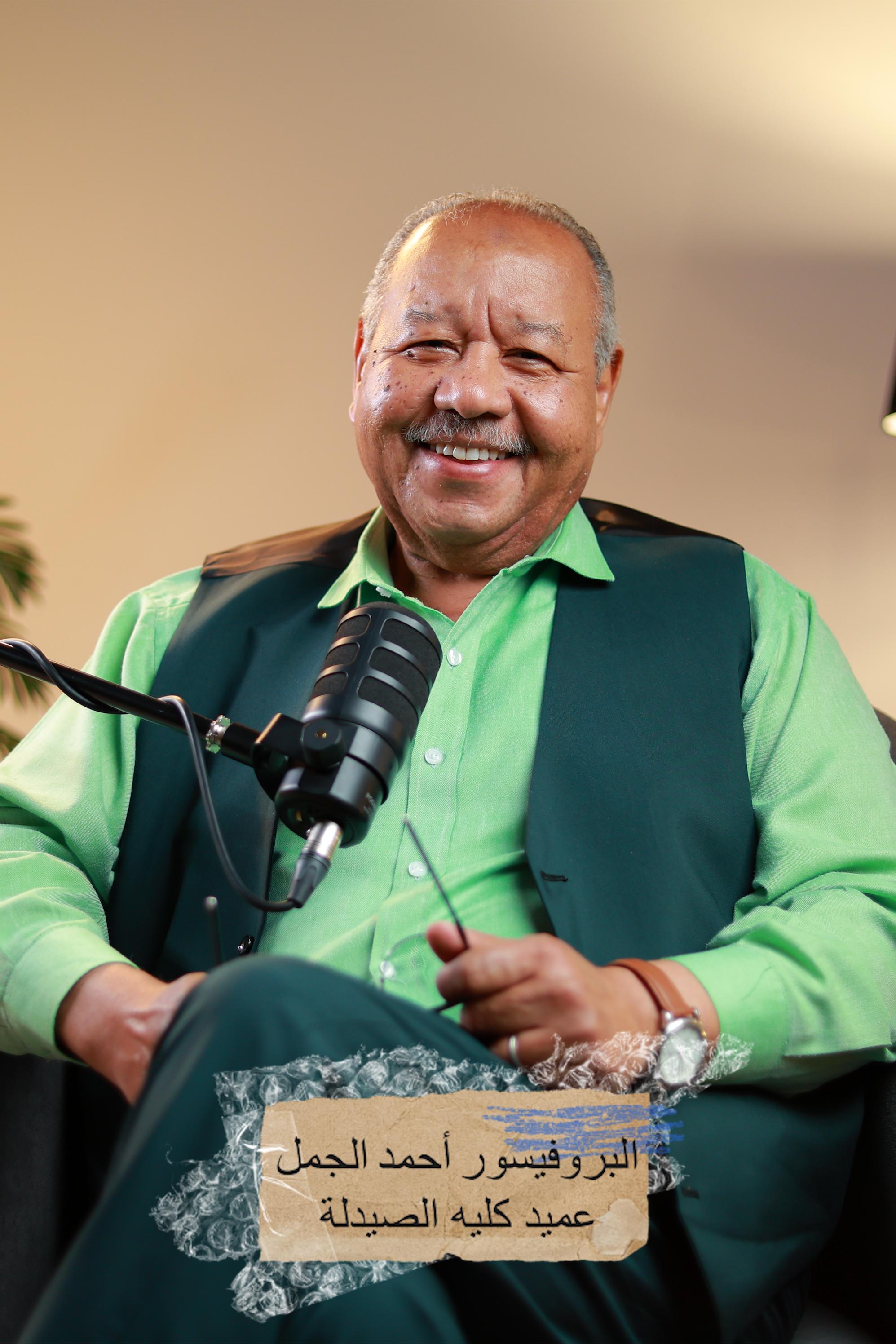 Reducing drug demand